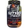 Nitro-Tech Performance Series