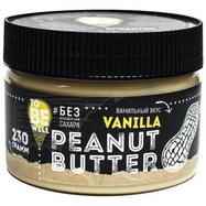 Арахисовая паста Tobe Well Creamy