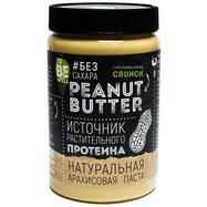 Арахисовая паста Tobe Well Crunch
