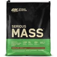 Serious Mass