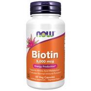 Biotin 5000 mcg отзывы