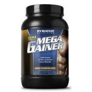 Mega Gainer