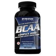 BCAA Complex 2200 отзывы