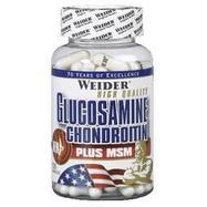 Glucosamine Chondroitin - PLUS MSM отзывы