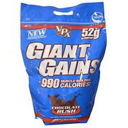 Giant Gains