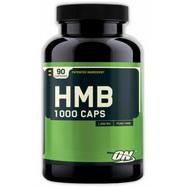 HMB 1000 Caps отзывы