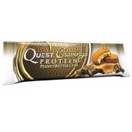 QuestCravings