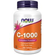 Vitamin C-1000 Sustained Release отзывы