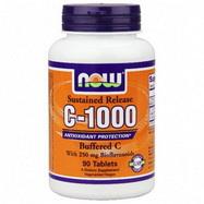 Vitamin C-1000 Complex отзывы