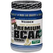 Premium BCAA Powder